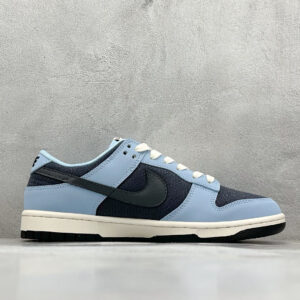 gucci x nike sb dunk low blue black