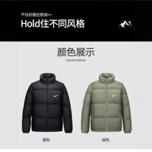 nike winter men's puffer jacket+ black and green