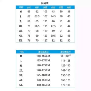 nike summer breathable sun jacket+multiple colors