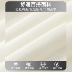 nike sherpa jacket +white and black