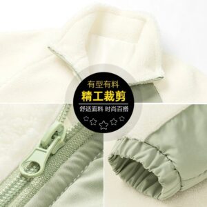 nike sherpa jacket +white and black