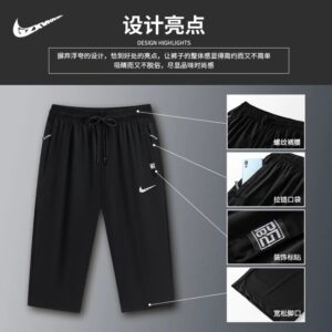 nike men's summer ice silk shorts multiple colors