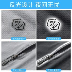 nike men's summer sun protection jacket gray