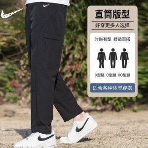 nike men's quick dry outdoor pants+beige and black