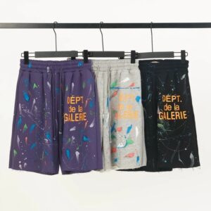 gallery dept paint splash shorts