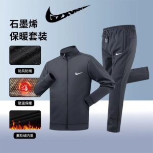 nike tracksuit 4187