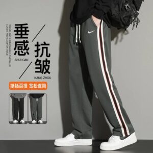 nike sporty loose stripe pants