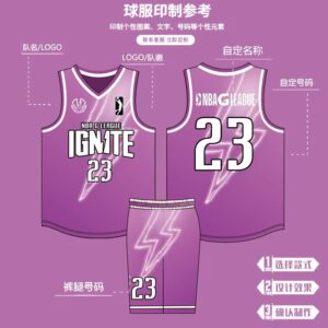 custom basketball jersey