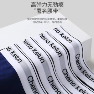 calvin klein men's cotton briefs for cold weather