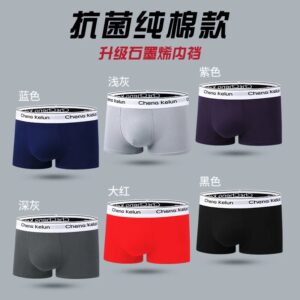 calvin klein men's cotton briefs for cold weather