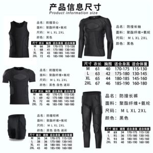 protective sports gear set