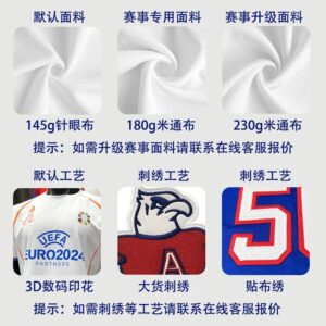 custom basketball jersey