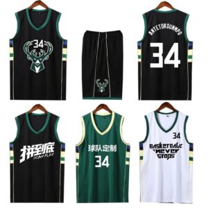 milwaukee 34 jersey set