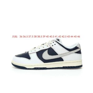 huf x nike sb dunk low new york navy white