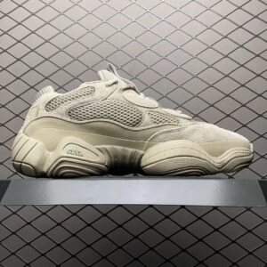 adidas yeezy 500 taupe light