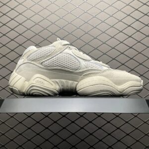 adidas yeezy 500 utility white