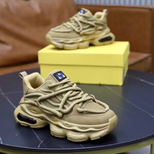 fendi trendy sneakers beige