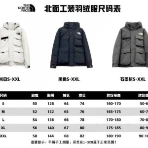 the north face multi pocket jacket, gray