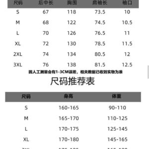 arc'teryx hoodie multi color