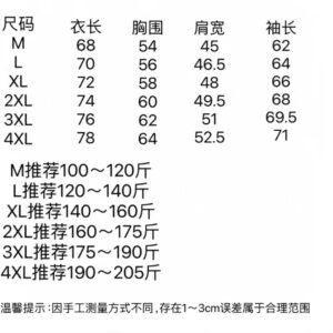 arc'teryx solano hoody multi color