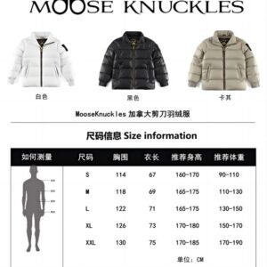 moose knuckles logo zipper jacket black