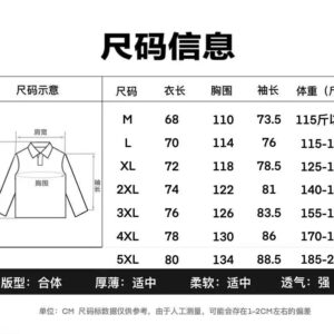 arc'teryx outdoor jacket multicolor