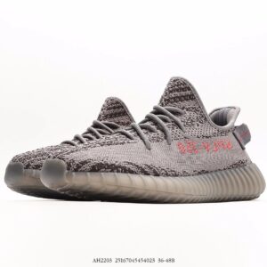 adidas yeezy boost 350 v2 beluga 2.0