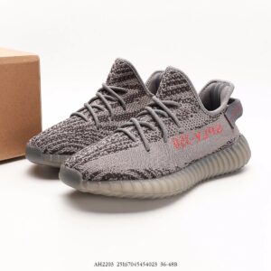 adidas yeezy boost 350 v2 beluga 2.0