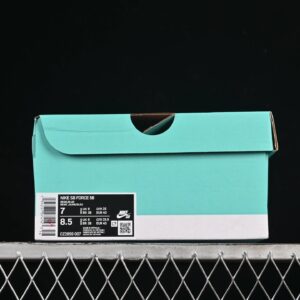 nike sb force 58 skate shoes