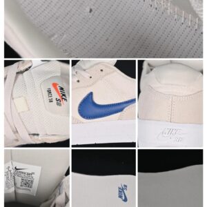 nike sb force 58 skate shoes