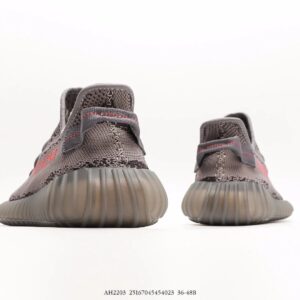 adidas yeezy boost 350 v2 beluga 2.0
