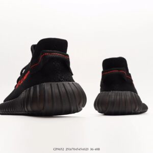 adidas yeezy boost 350 v2 bred