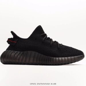 adidas yeezy boost 350 v2 bred