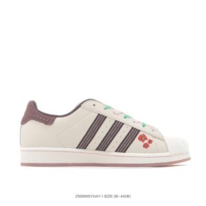 adidas originals superstar ii