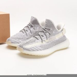 adidas yeezy boost 350 v2 static