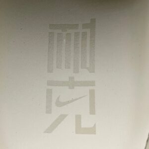 nike air force 1 olive green