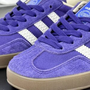 adidas gazelle purple sneakers