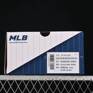 ny mlb bigball chunky white black