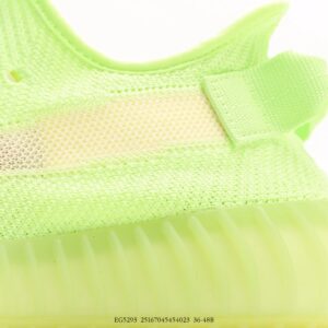 adidas yeezy boost 350 v2 glow