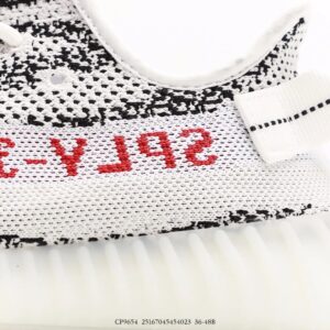adidas yeezy boost 350 v2 zebra