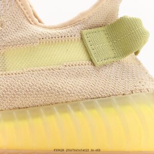 adidas yeezy boost 350 v2 flax