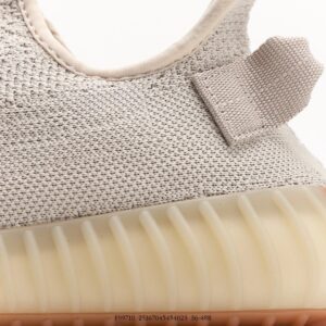 adidas yeezy boost 350 v2 sesame