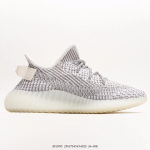 adidas yeezy boost 350 v2 static