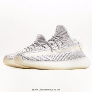 adidas yeezy boost 350 v2 static