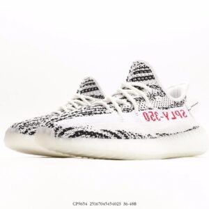 adidas yeezy boost 350 v2 zebra