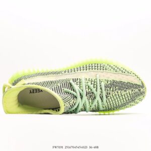 adidas yeezy boost 350 v2 yeezreel