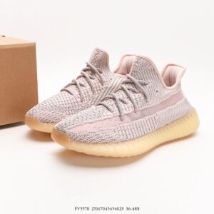 adidas yeezy boost 350 v2 synth