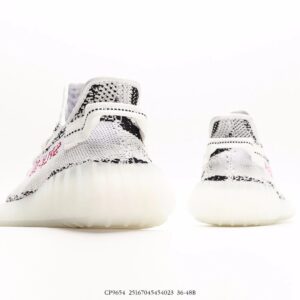 adidas yeezy boost 350 v2 zebra