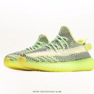 adidas yeezy boost 350 v2 yeezreel