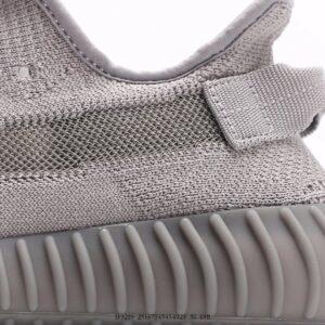 adidas yeezy 350 boost v2 space ash